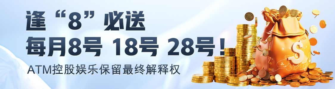 盛鼎娱乐app下载安装最新版：从“单点部署”到“系统融合”，重塑企业智能化落地新路径