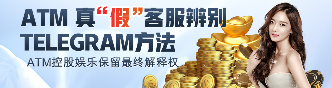 pg娱乐电子游戏产业规模预计2026年底突破1200亿元，现存相关企业超4.5万家