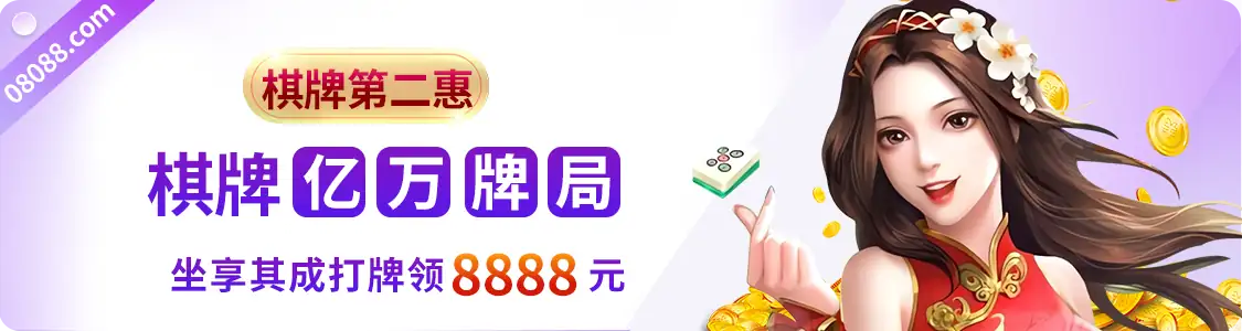 澳葡娱乐aPP官方网站“数字娱乐新生态”年度发布会首站落地澳门