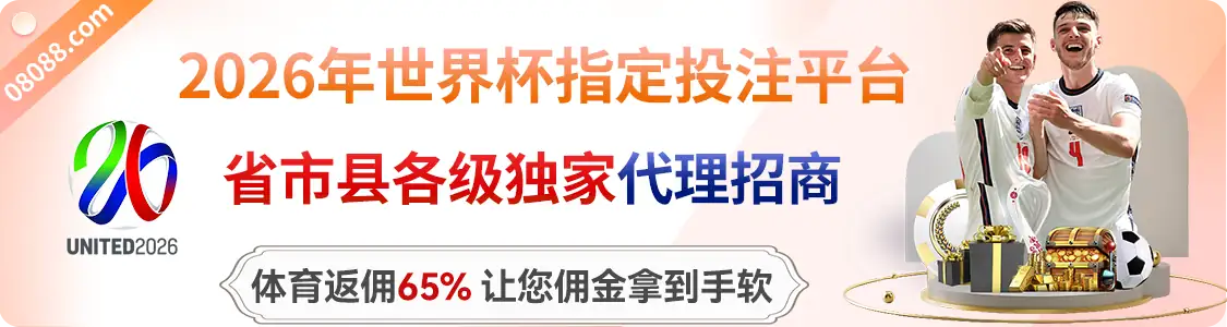 博盈体育app：以数字科技赋能全民健身新生态