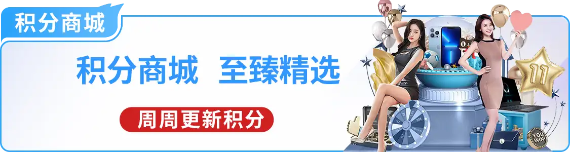 ManBetX.体育app下载电脑版下载_ManBetX.体育app下载手游PC模拟器下载