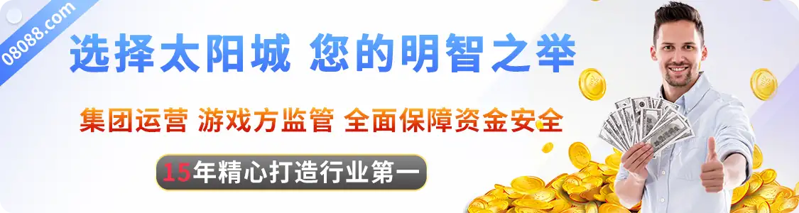 体育333官方下载地址最新版更新 官方渠道安全下载与功能全解析