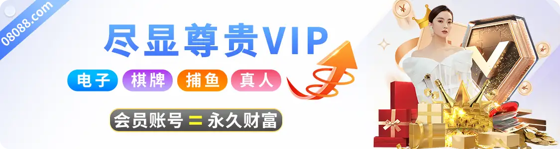 云开官网下载官方入口v4.2.0正式发布 多平台SDK同步开放调用