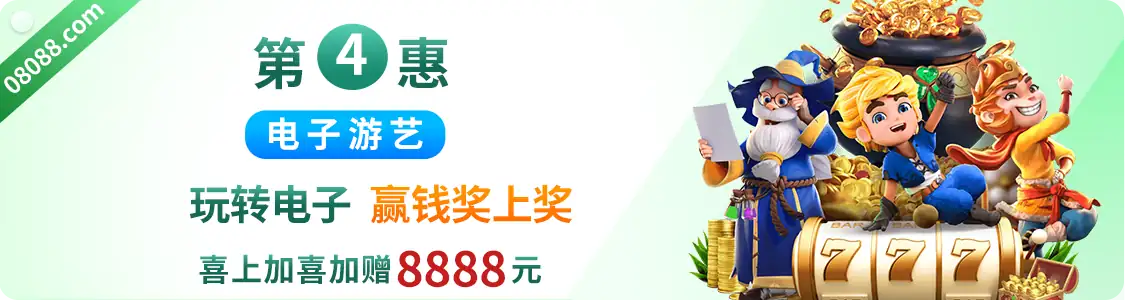 运动后拉伸不当反而伤身？华体会体育：错误恢复方式致损伤率升至37%