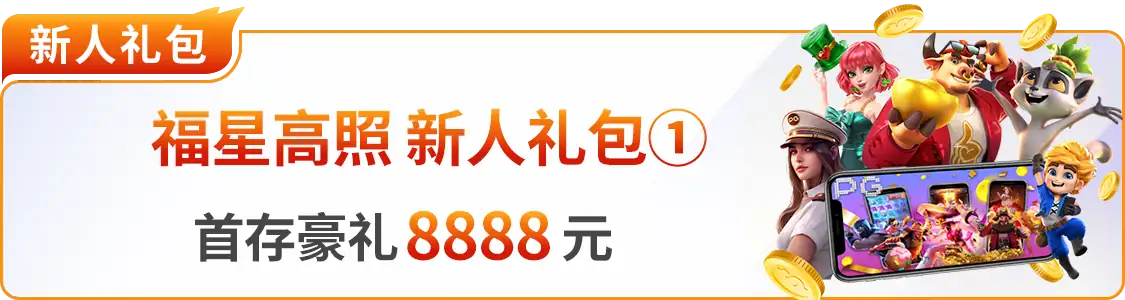 娱乐365官方网站进入网址界面设计