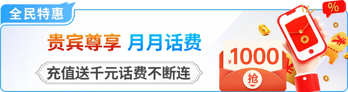 用户互动场景