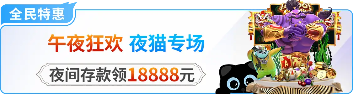 体育外网十大平台app相关图片
