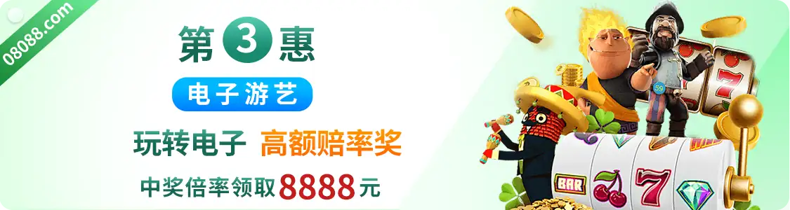 亚傅体育全站app下载体育竞猜界面