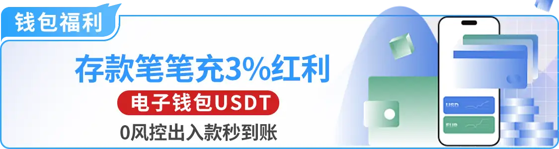 8688足球app官方下载行业现状解析：全国相关企业超2万家，理性选择成关键