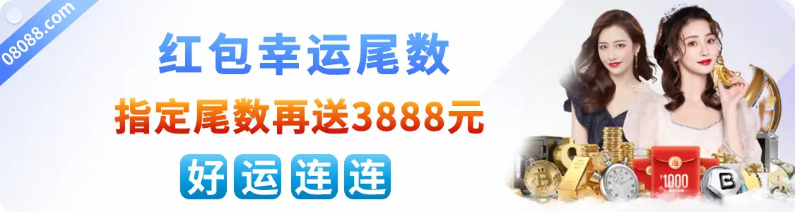 yaxin333cn亚星网页版登录入口相关图片