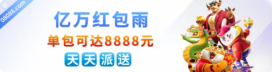 足球滚球平台app下载电脑版下载_足球滚球平台app下载手游电脑版下载v1.0.0