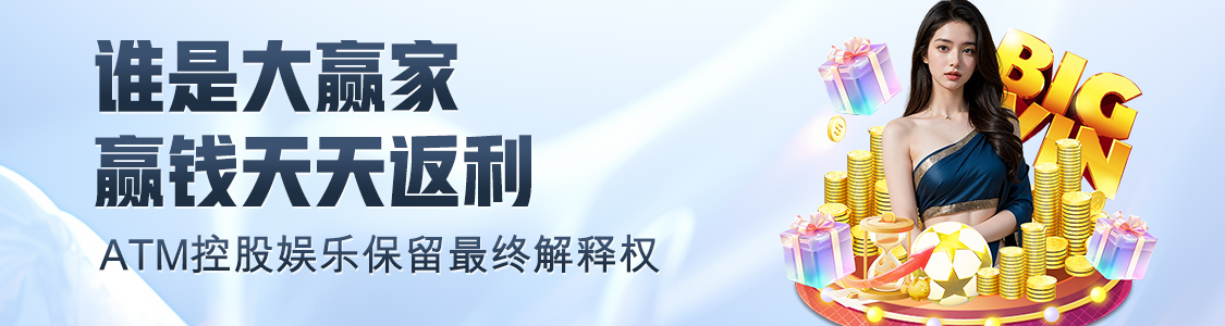 2026年华体育app官网下载市场加速增长：用户需求升级与竞争格局重塑
