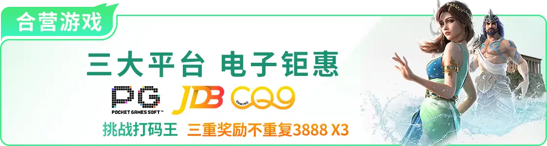 南宫娱乐2.8下载安装,登录界面以智能化升级打开增长空间，驱动行业新变