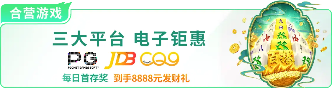 展会速递：hth.华体育官方入口如何重塑智能制造场景