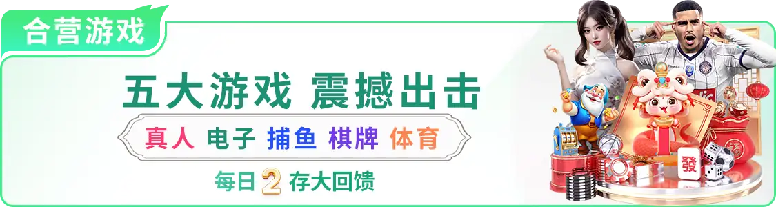 深入探索 j9九游会-真人游戏第一品牌的功能与魅力
