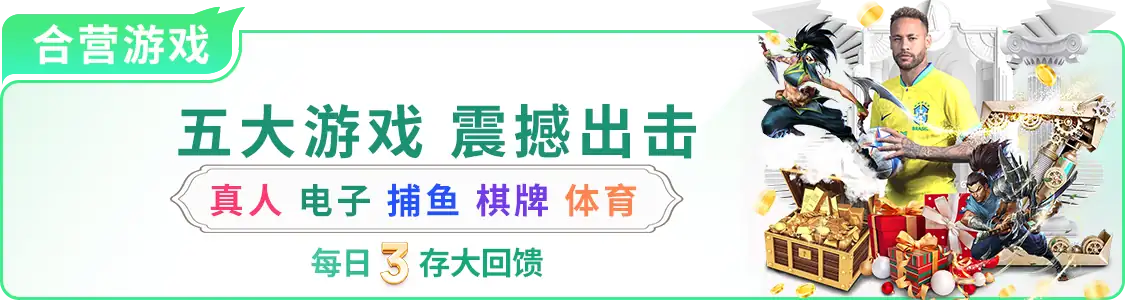 亚星官方yaxin111相关图片