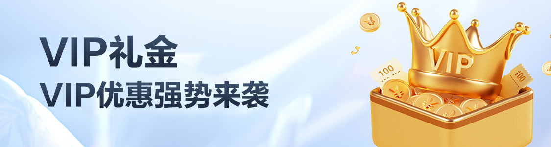 《Kaiyuan体育app下载安装最新版本更新内》更新智能推荐与多端同步功能 用户可个性化观赛