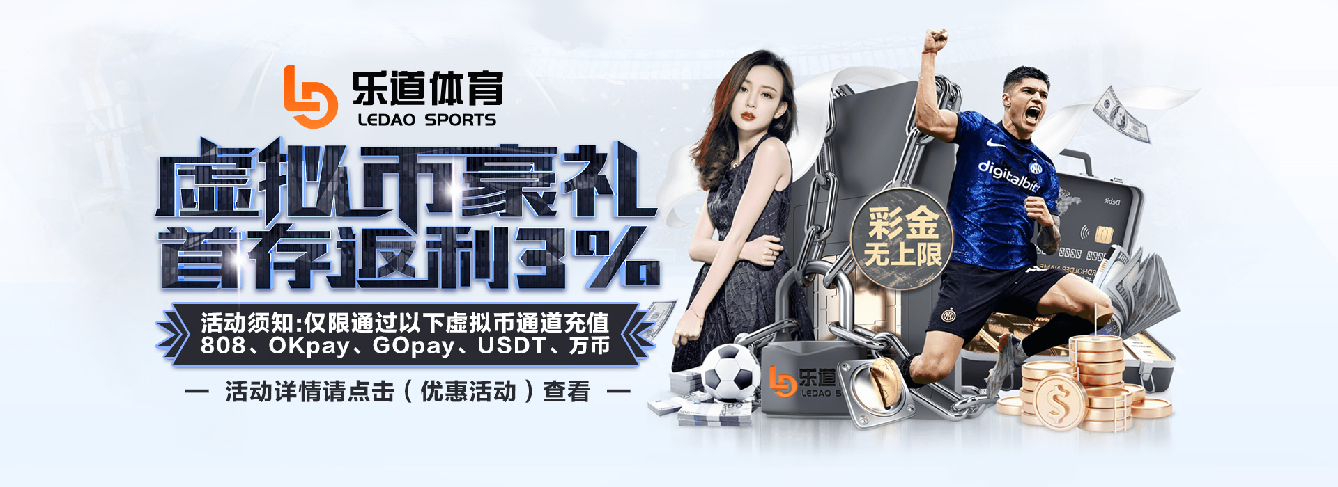 华体育手机版登录入口苹果版下载-华体育手机版登录入口IOS日服下载v1.0.0