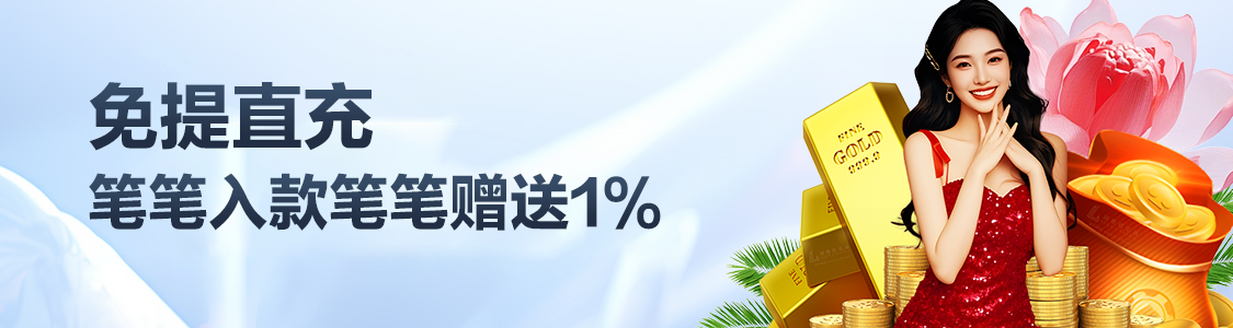 betat365在线登录带你见证：华为发布乾崑ADS 4