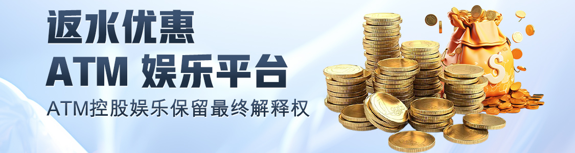 Bet体育365官方入口相关图片
