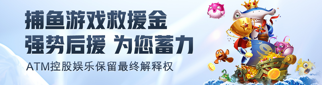 英国beat365官方网站入口相关图片