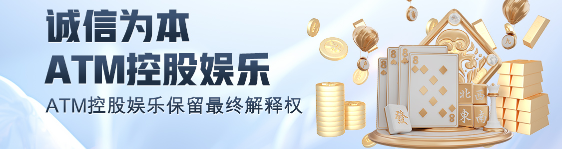 亚星yaxin868登录ios版下载-亚星yaxin868登录最新苹果版下载安装v1.0.0