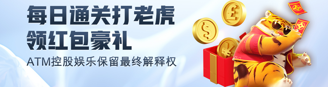 乐鱼在线登录官网全面焕新:以智能服务重塑数字生活入口