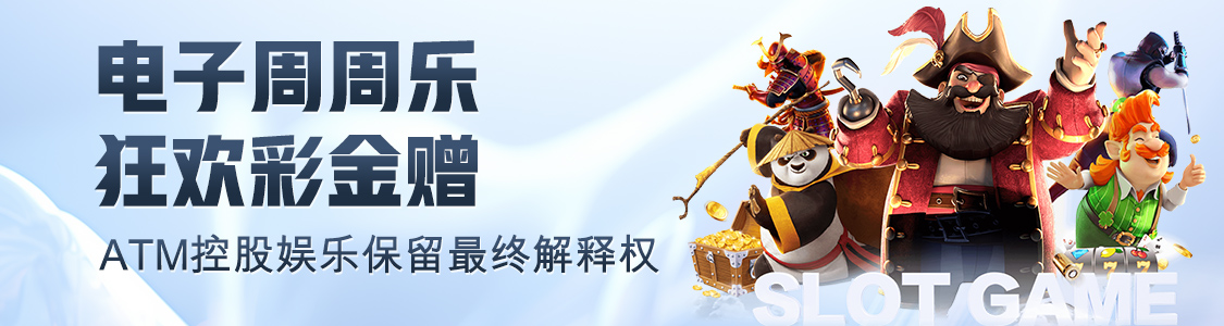 K8一触即发天生赢家2023年最新消息相关图片