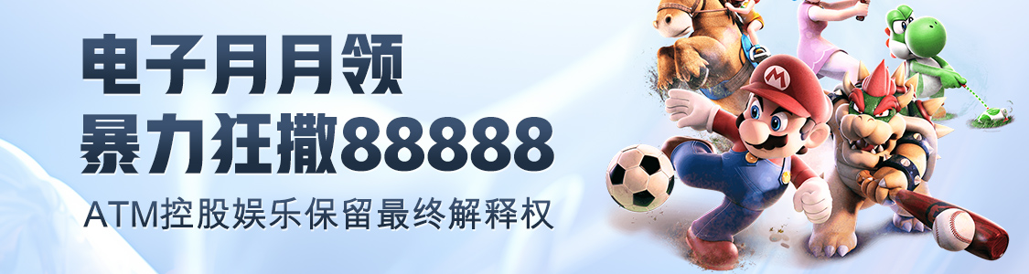 非凡娱乐h5官网入口全新升级 打造极致移动端娱乐体验