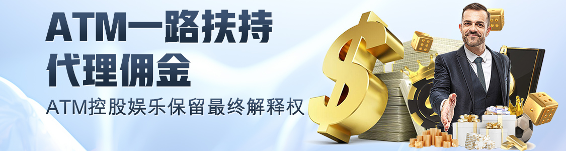 开元app手机版入口下载发布现场