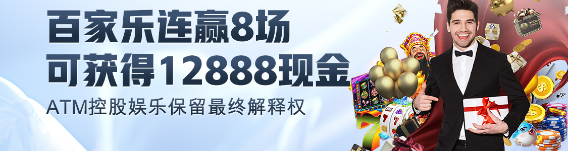 雷竞技raybet登录入口：以满分安全感与长期主义，定义新能源豪华新标杆