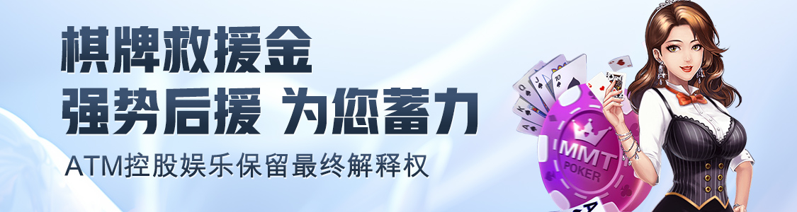 了解 manbetx万博手机网站：全方位解析最具人气的线上平台