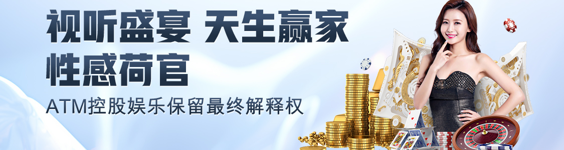 探索金沙乐娱场app3833下载的魅力与乐趣 探索金沙乐娱场app3833下载的魅力与乐趣