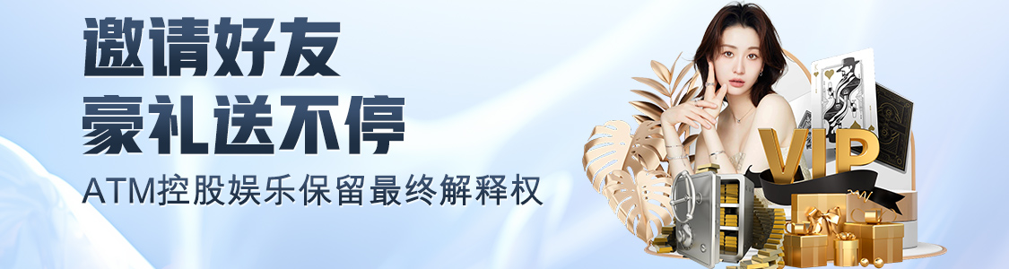 用户反馈示意