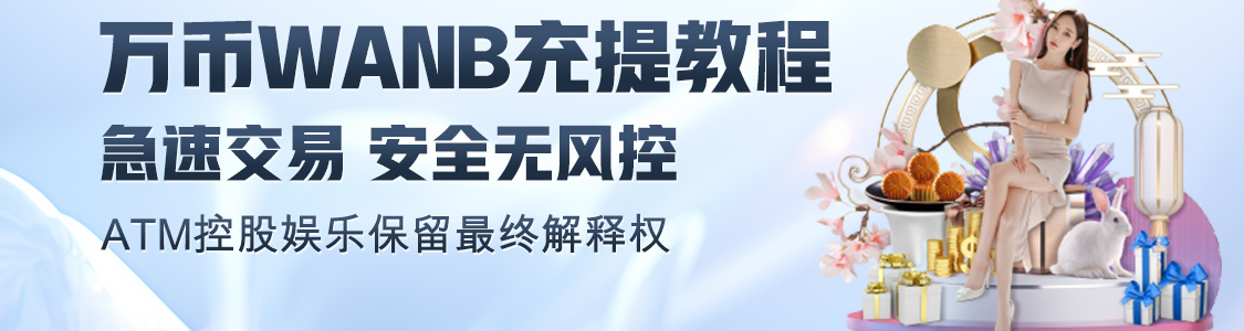 欢迎来到kaiyun体育网页版登录 - 体验极致的在线体育博彩