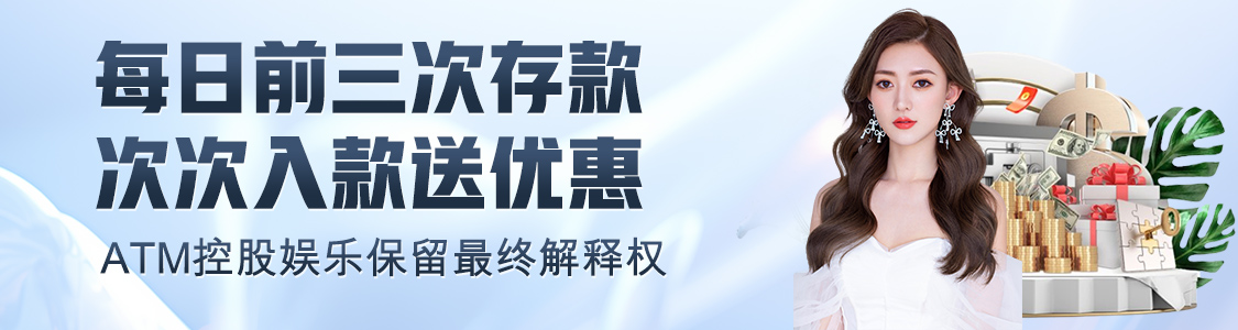 从“好看”到“专业”，{{brand}}如何重塑ManBetX狼队登录官网入口体验