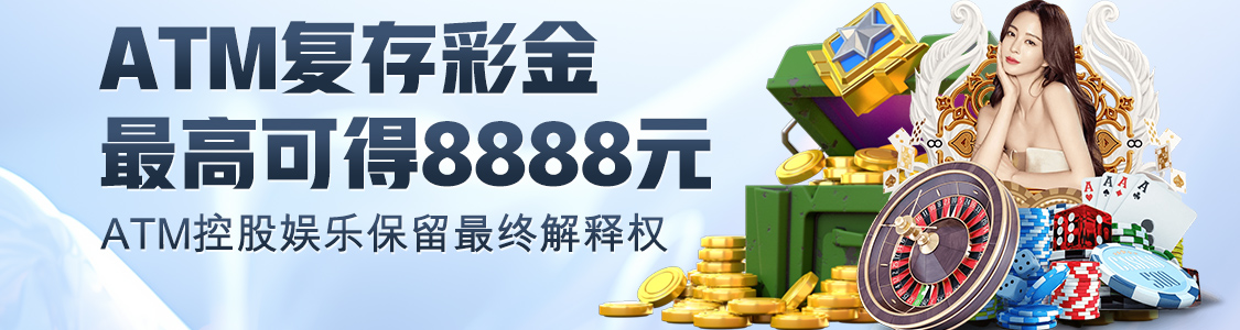 868体育app登录入口：一站式体育赛事直播与互动体验