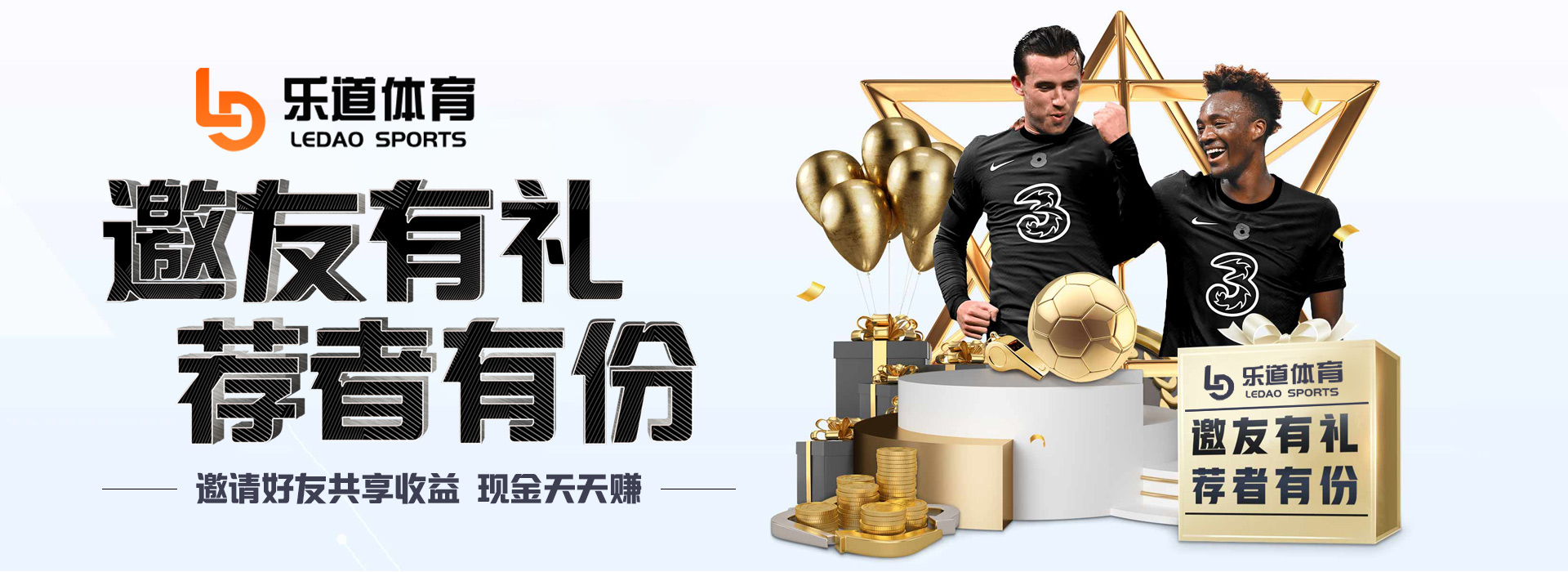 十大体育外网平台app架构革新：重新定义高端电视核心标准，一文看懂跨代技术优势