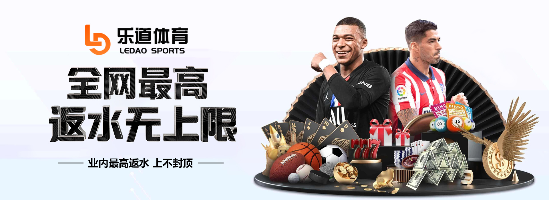 betat365在线登录全面焕新，2026年安全与便捷体验双升级