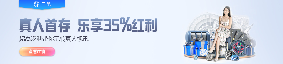 正规网赌博app下载ios下载-正规网赌博app下载ios苹果下载v1.0.0