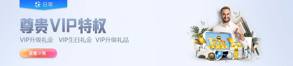 pg电子模拟游戏器官方版下载-pg电子模拟游戏器iOS官网正版游戏免费下载v1.1