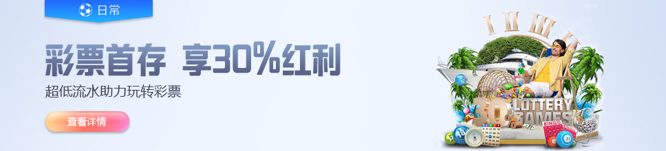 麻将胡了pg下载_PC版下载_麻将胡了pg下载安装v1.0.3.15
