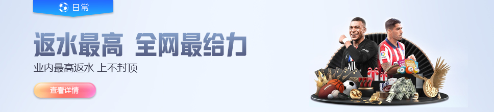 188金博体育官网入口地址取得关键突破：技术路径创新与产业集聚趋势观察