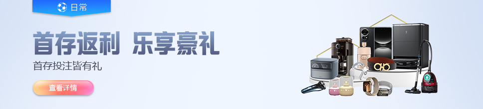激活东升pg娱乐游戏官网：迈向数字娱乐新时代的运营模式升级