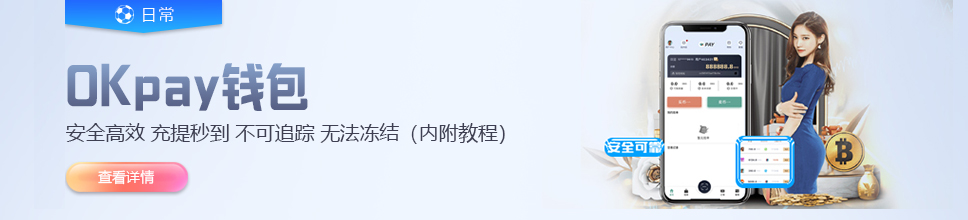 必一B体育在线登录深度解析：128核256线程，3nm制程，混合键合封装与CXL 2.0架构重构