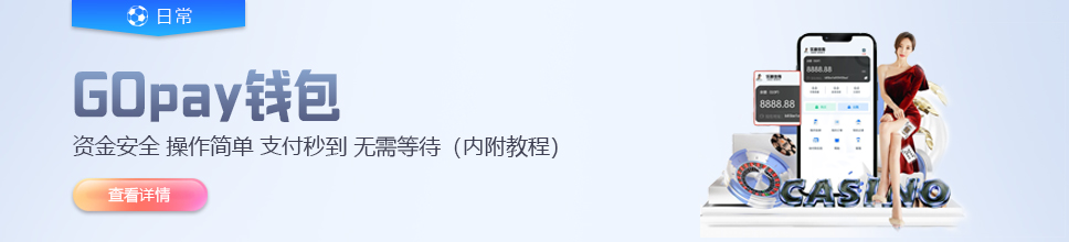 ag棋牌平台游戏电脑版下载（暂未上线）_v1.6.5B
