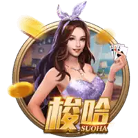 开运app下载步骤