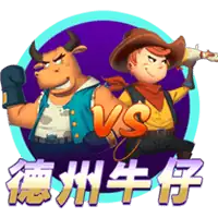 澳门新埔京娱城乐城观察：综合娱乐业态升级与澳门多元发展路径